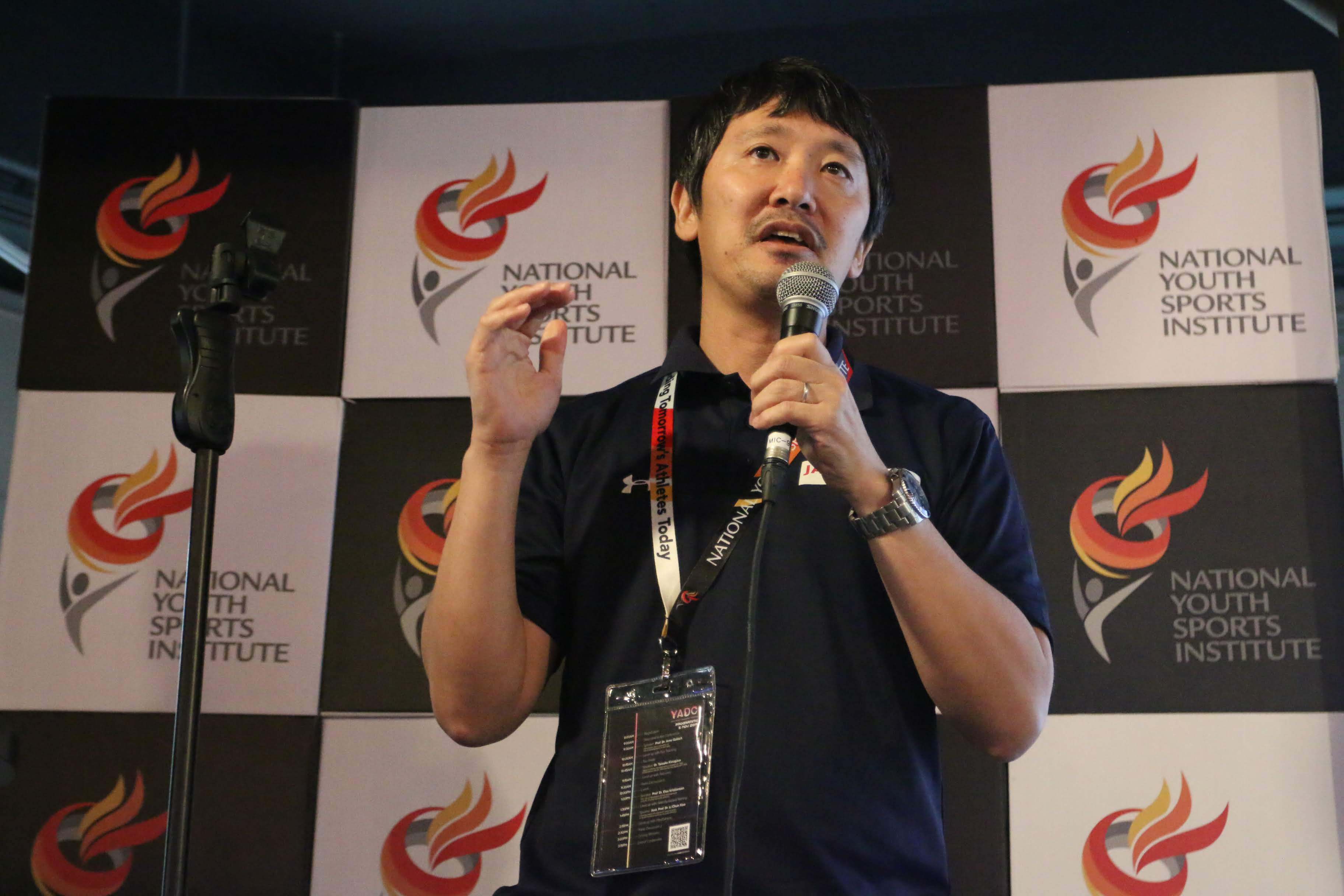 Youth Athlete Development Conference 2019